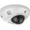 IP-камера HIKVISION DS-2CD2543G2-IS (2.8)
