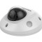 IP-камера HIKVISION DS-2CD2543G2-IS (2.8)