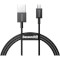 Кабель BASEUS Superior Series Fast Charging Data Cable USB to Micro 2A 2м Black (CAMYS-A01)
