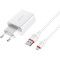 Зарядний пристрій BOROFONE BA21A Long Journey 1xUSB-A White w/Micro-USB cable