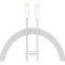 Кабель BASEUS Dynamic Series Fast Charging Data Cable Type-C to iP 20W 2м White (CALD000102)