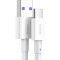 Кабель BASEUS Superior Series Fast Charging Data Cable USB to Type-C 66W 2м White (CATYS-A02)