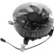 Кулер для процессора COOLER MASTER Z50 (RH-Z50-20FK-R1)