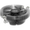 Кулер для процессора COOLER MASTER Z50 (RH-Z50-20FK-R1)