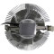 Кулер для процессора COOLER MASTER Z50 (RH-Z50-20FK-R1)
