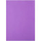 Офісний кольоровий папір BUROMAX Intensive Violet A4 80г/м² 50арк (BM.2721350-07)