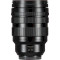Объектив PANASONIC Leica DG Vario-Summilux 10-25mm f/1.7 ASPH (H-X1025E)