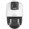 IP-камера DarkFighter HIKVISION DS-2SE7C144IW-AE(32X/4)(S5)