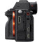 Фотоаппарат SONY Alpha 7 IV Body Black (ILCE7M4B.CEC)
