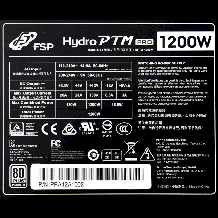 Блок питания 1200W FSP Hydro PTM Pro 1200 (HPT2-1200M)