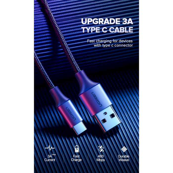 Кабель UGREEN US288 USB-A to Type-C QC3.0 18W 1.5м Black (60127)