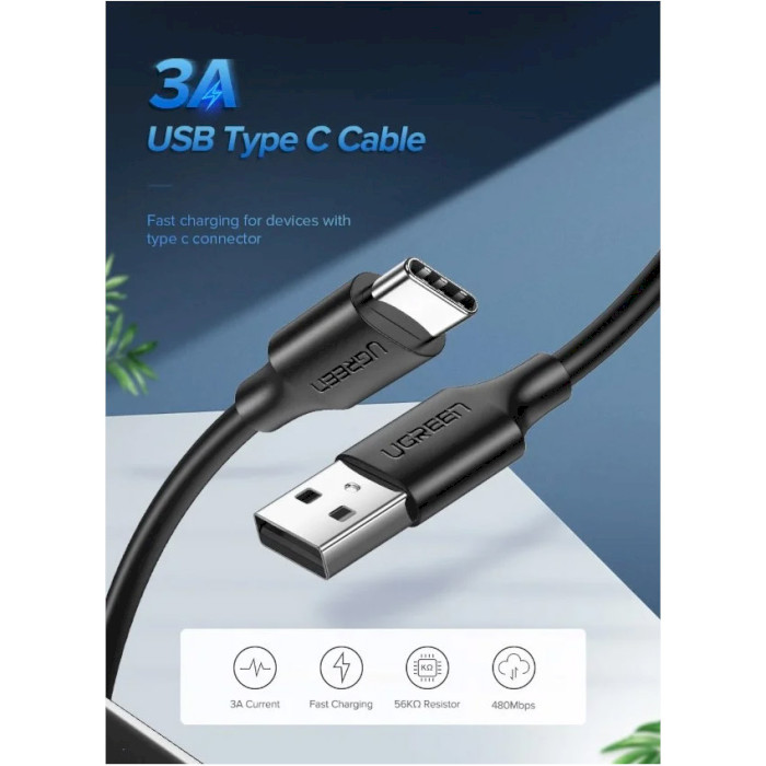 Кабель UGREEN US287 USB-A to Type-C QC3.0 18W 1м Black (60116)
