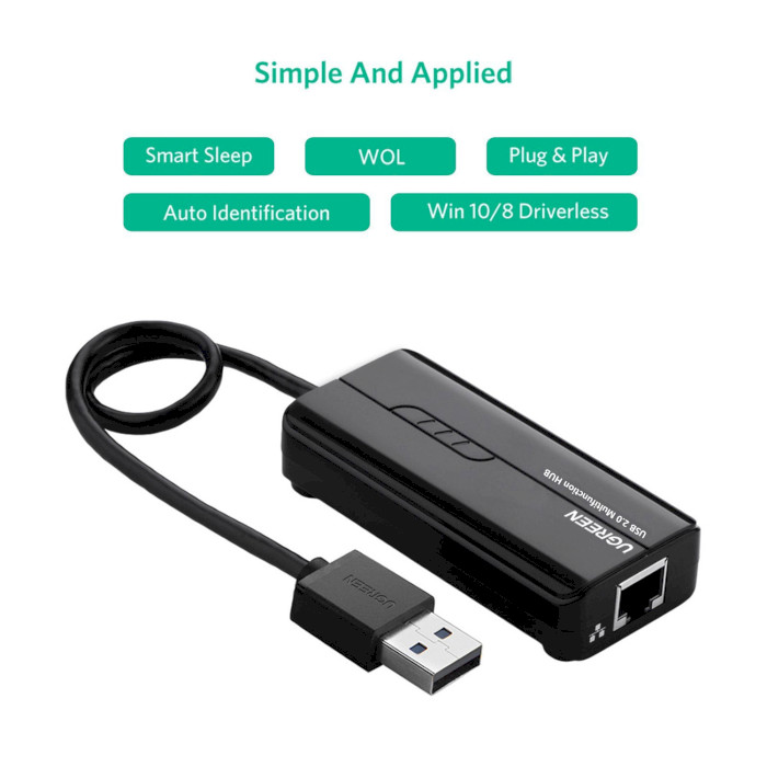 Сетевой адаптер с USB хабом UGREEN USB 2.0 Hub with Fast Ethernet Adapter Black (20264)