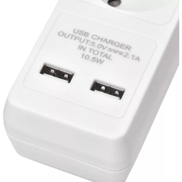 Мережевий фільтр EMOS P1322RU White, 3 розетки, 2xUSB, 2м