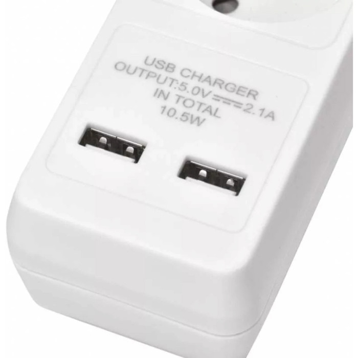 Мережевий фільтр EMOS P1523RU White, 5 розеток, 2xUSB, 3м