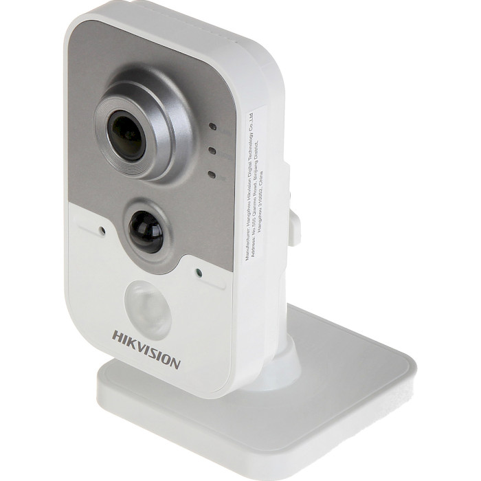 IP-камера HIKVISION DS-2CD2442FWD-IW (2.8)