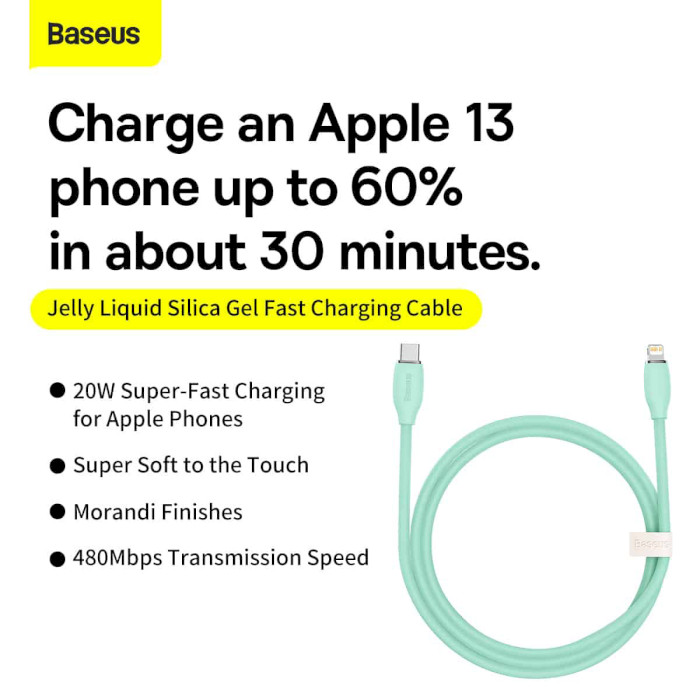 Кабель BASEUS Jelly Liquid Silica Gel Fast Charging Data Cable Type-C to iPhone 20W 1.2м Blue (CAGD020003)
