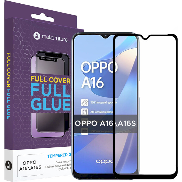 Защитное стекло MAKE Full Cover Full Glue для Oppo A16/A16s (MGF-OPA16/A16S)