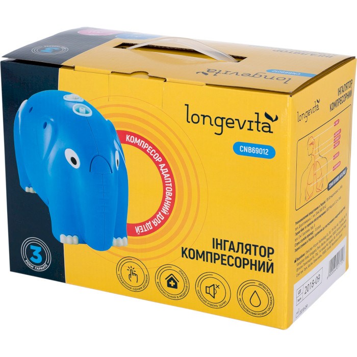 Інгалятор для дітей LONGEVITA CNB69012 Blue