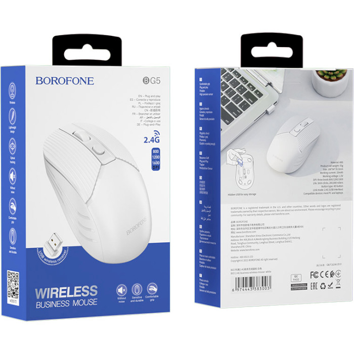 Миша BOROFONE BG5 Business Wireless Mouse White