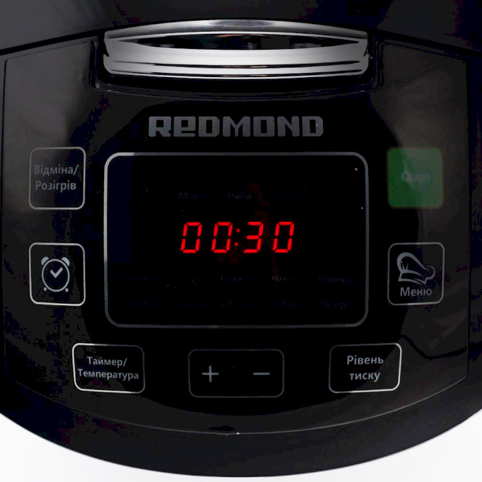Мультиварка-скороварка REDMOND RMC-PM509