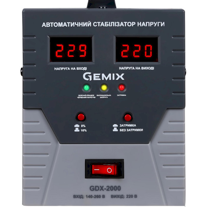 Стабілізатор напруги GEMIX GDX-2000