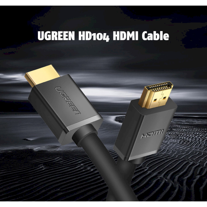 Кабель UGREEN HD104 HDMI v2.0 1.5м Black (60820)