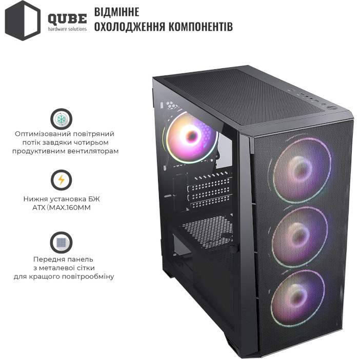 Корпус QUBE Mesh (MESH_FMNU3)