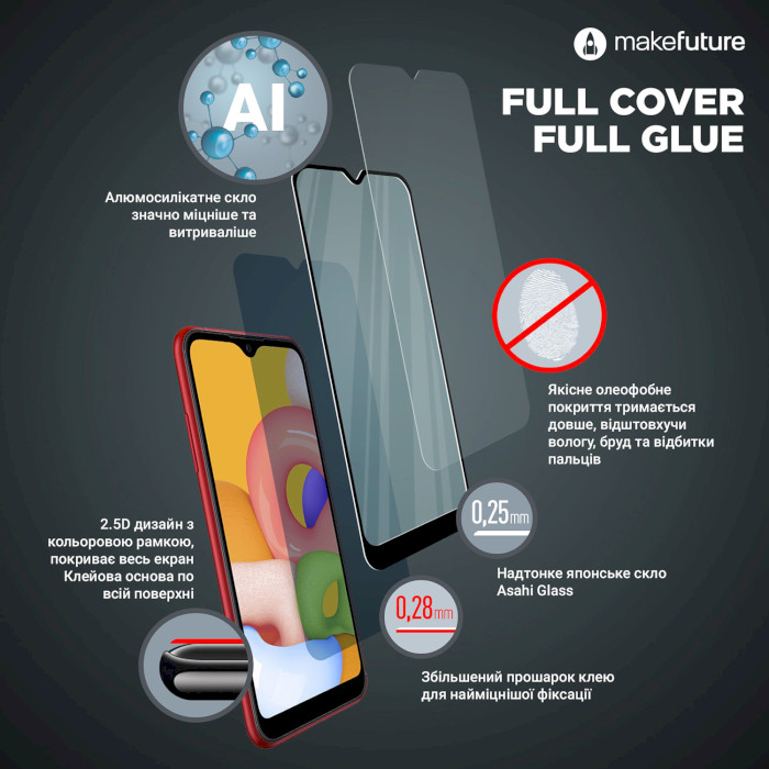 Защитное стекло MAKE Full Cover Full Glue для Galaxy S22+ (MGF-SS22P)
