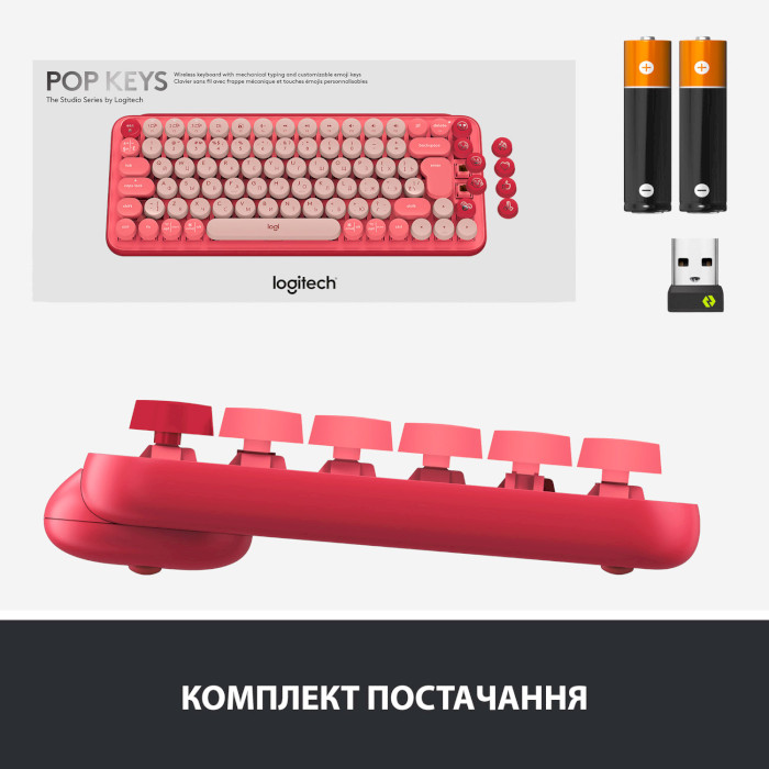 Клавіатура бездротова LOGITECH Pop Keys Heartbreaker Rose (920-010718)