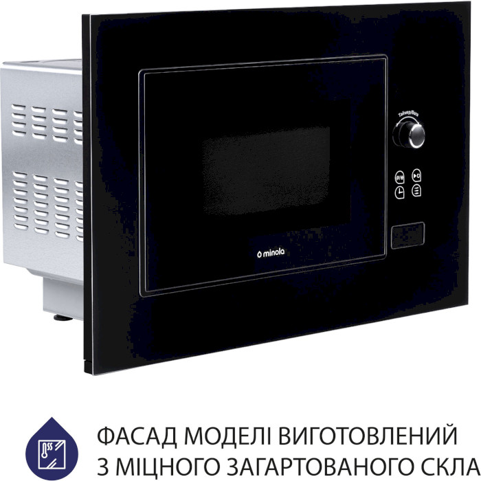 Встраиваемая микроволновая печь MINOLA BWO 2011 BL