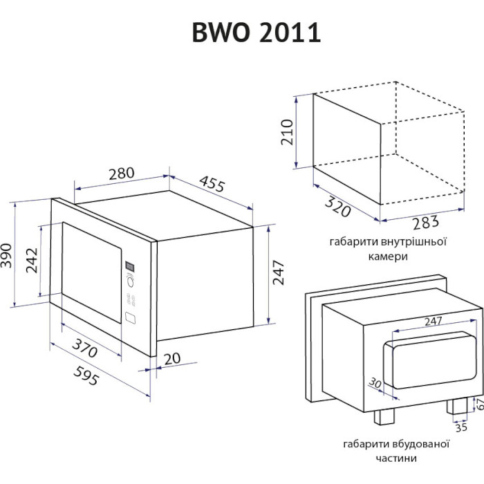 Встраиваемая микроволновая печь MINOLA BWO 2011 BL