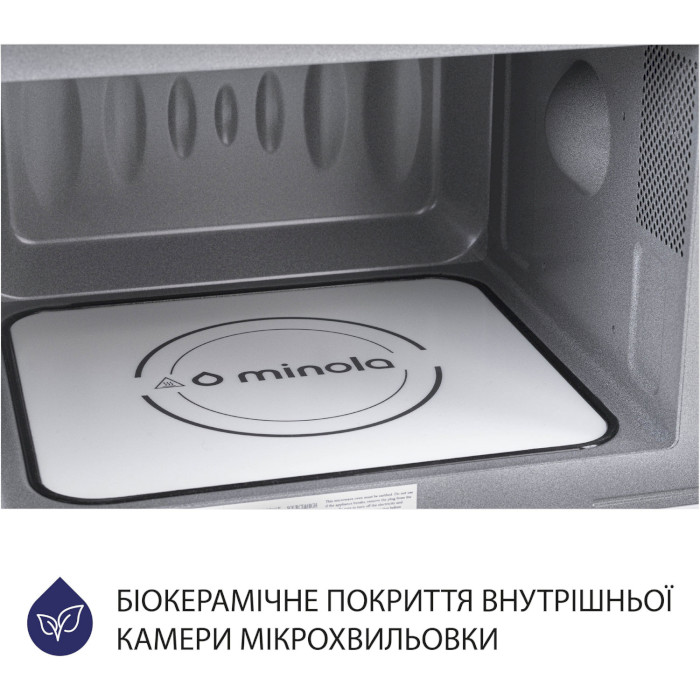 Встраиваемая микроволновая печь MINOLA BWO 2011 WH