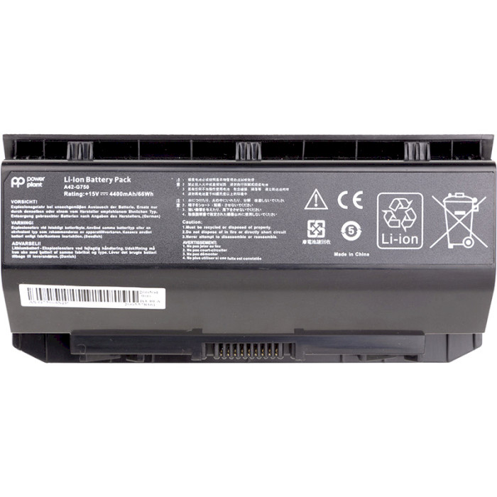 Акумулятор POWERPLANT для ноутбука Asus G750 Series (A42-G750) 15V/4400mAh/66Wh (NB431205)