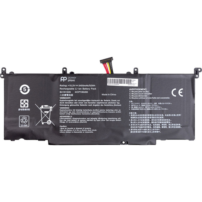 Аккумулятор POWERPLANT для ноутбуков Asus ROG S5 (B41N1526) 15.2V/3400mAh/51Wh (NB431359)