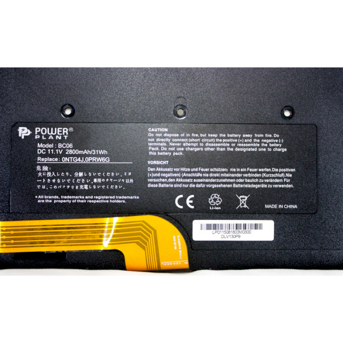 Акумулятор POWERPLANT для ноутбука Dell Vostro V13 (0NTG4J) 11.1V/2800mAh/31Wh (NB00000216)