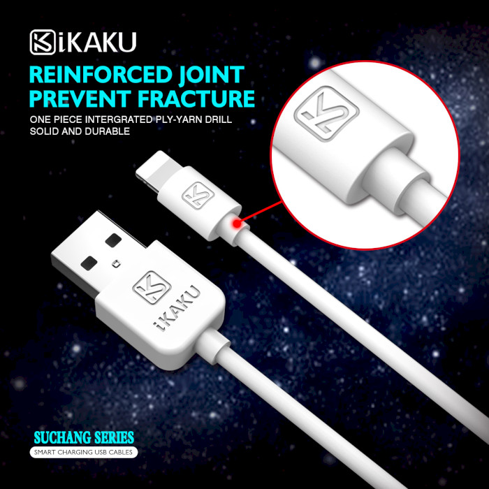 Кабель iKAKU Suchang USB-A for Lightning 1м White (KSC-060/18951)