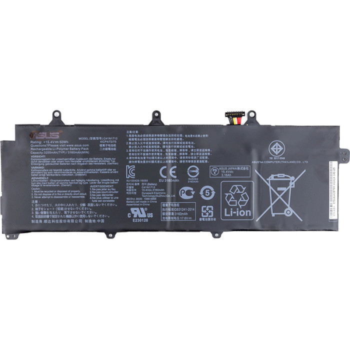 Акумулятор POWERPLANT для ноутбука Asus ROG Zephyrus (C41N1712) 15.4V/3255mAh/50Wh (NB431496)