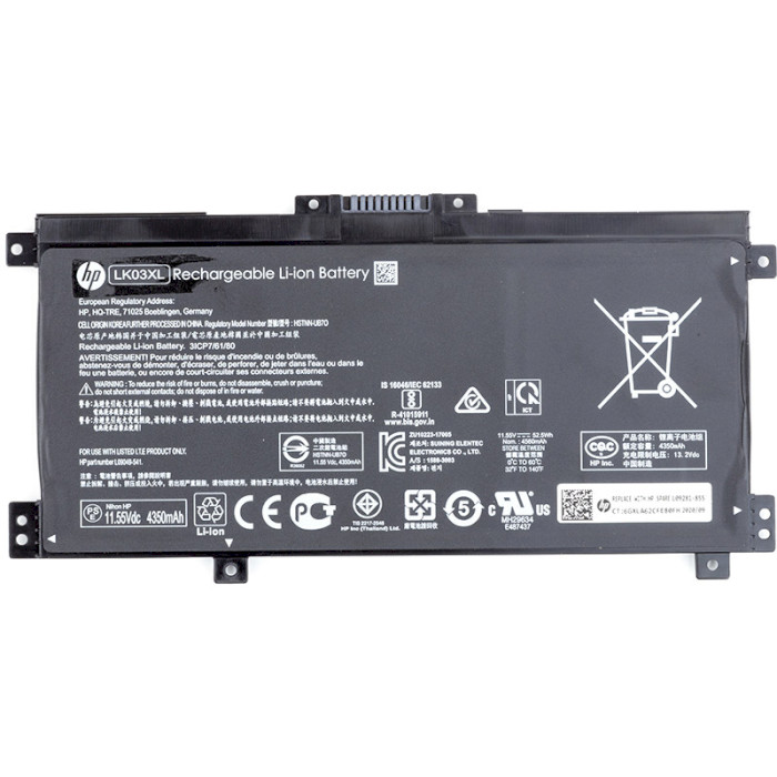 Акумулятор POWERPLANT для ноутбуків HP Envy 17 (LK03XL) 11.55V/4600mAh/53Wh (NB461783)