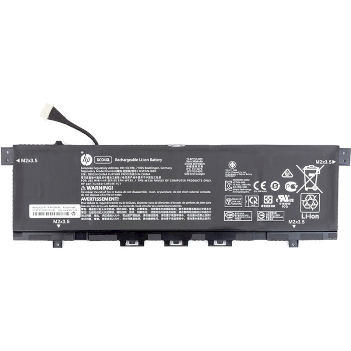 Аккумулятор POWERPLANT для ноутбуков HP Envy X360 13-AG (KC04XL) 15.4V/3454mAh/53Wh (NB461424)