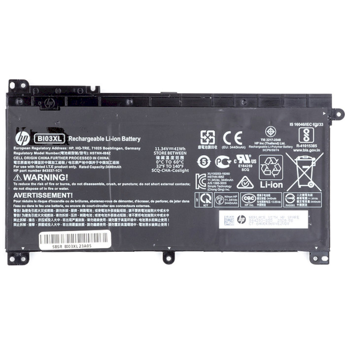 Аккумулятор POWERPLANT для ноутбуков HP Omen 15 (BI03XL) 11.34V/3440mAh/39Wh (NB461769)