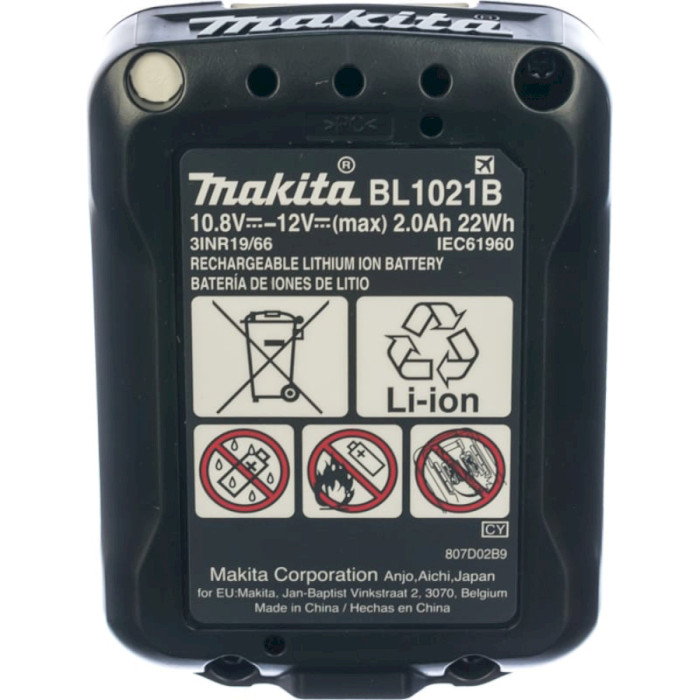 Зарядний пристрій MAKITA CXT 10.8V 2A DC10SB + Macpac + 2 АКБ BL1021B 12V 2.0Ah (197658-5)