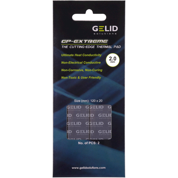 Набір термопрокладок GELID SOLUTIONS GP-Ultimate Thermal Pad 120x20x2.0mm 2шт (TP-VP04-R-D)