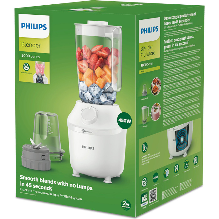 Блендер PHILIPS HR2041/17 Series 3000