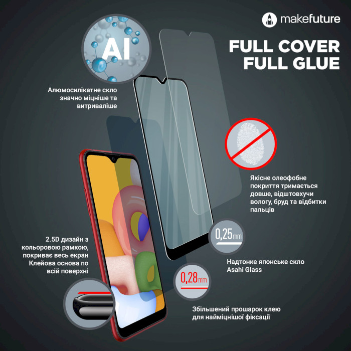 Защитное стекло MAKE Full Cover Full Glue для Oppo A55 (MGF-OPA55)