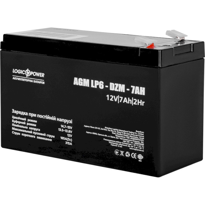 Аккумуляторная батарея тяговая LOGICPOWER LP 6-DZM-7 Ah (12В, 7Ач) (LP16152)