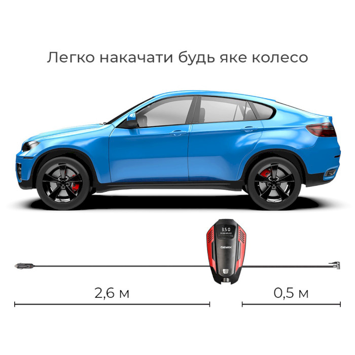 Автокомпресор GEMIX Model E Black/Red