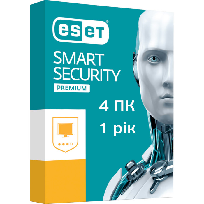 Антивирус ESET Smart Security Premium (4 ПК, 1 год) (EKESSP_1Y_4PC)