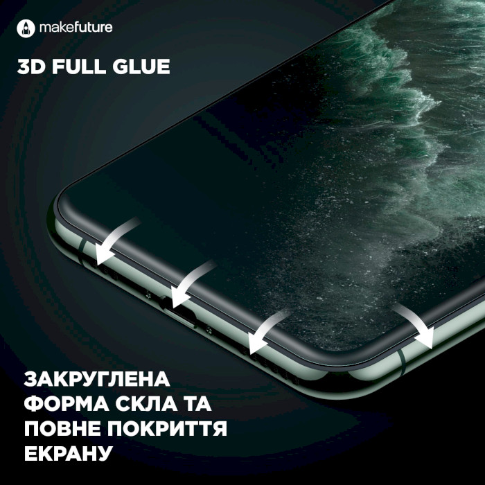 Защитное стекло MAKE 3D Full Glue для iPhone SE 2022 (MGD-AISE22)