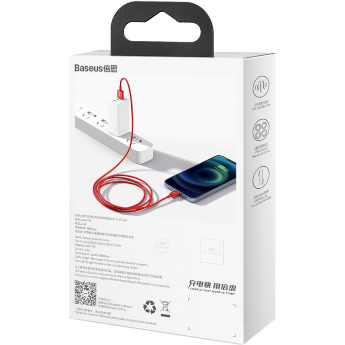 Кабель BASEUS Superior Series Fast Charging Data Cable USB to iP 2.4A 2м Red (CALYS-C09)